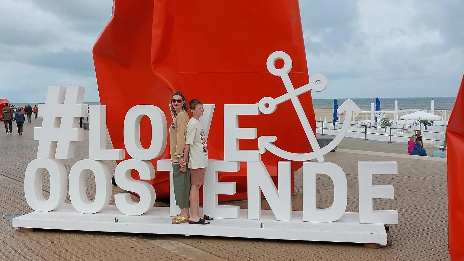 Bonelly Apartment Ostend Belgium